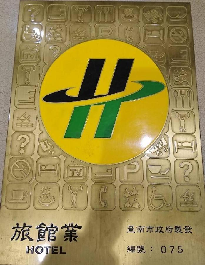 Maple Hotel Second Branch Tainan Exterior foto